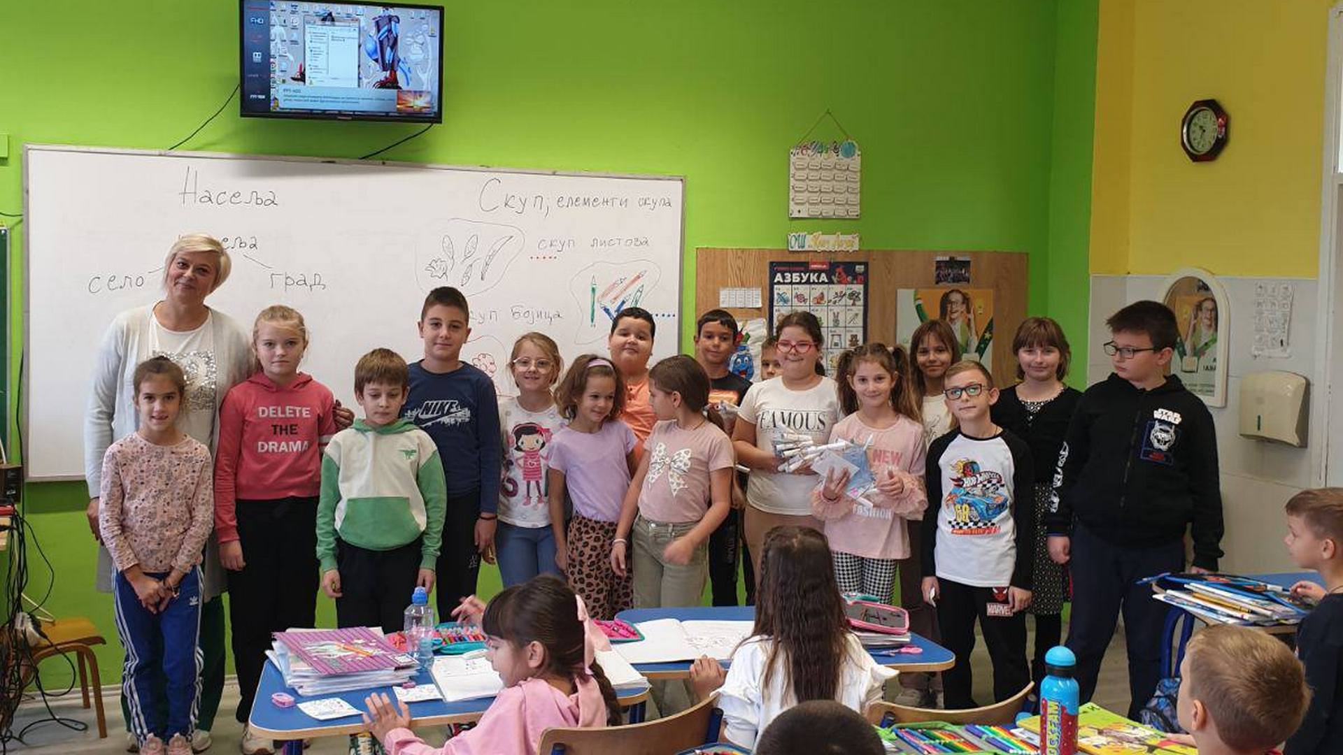 ШКОЛСКЕ АКТУЕЛНОСТИ