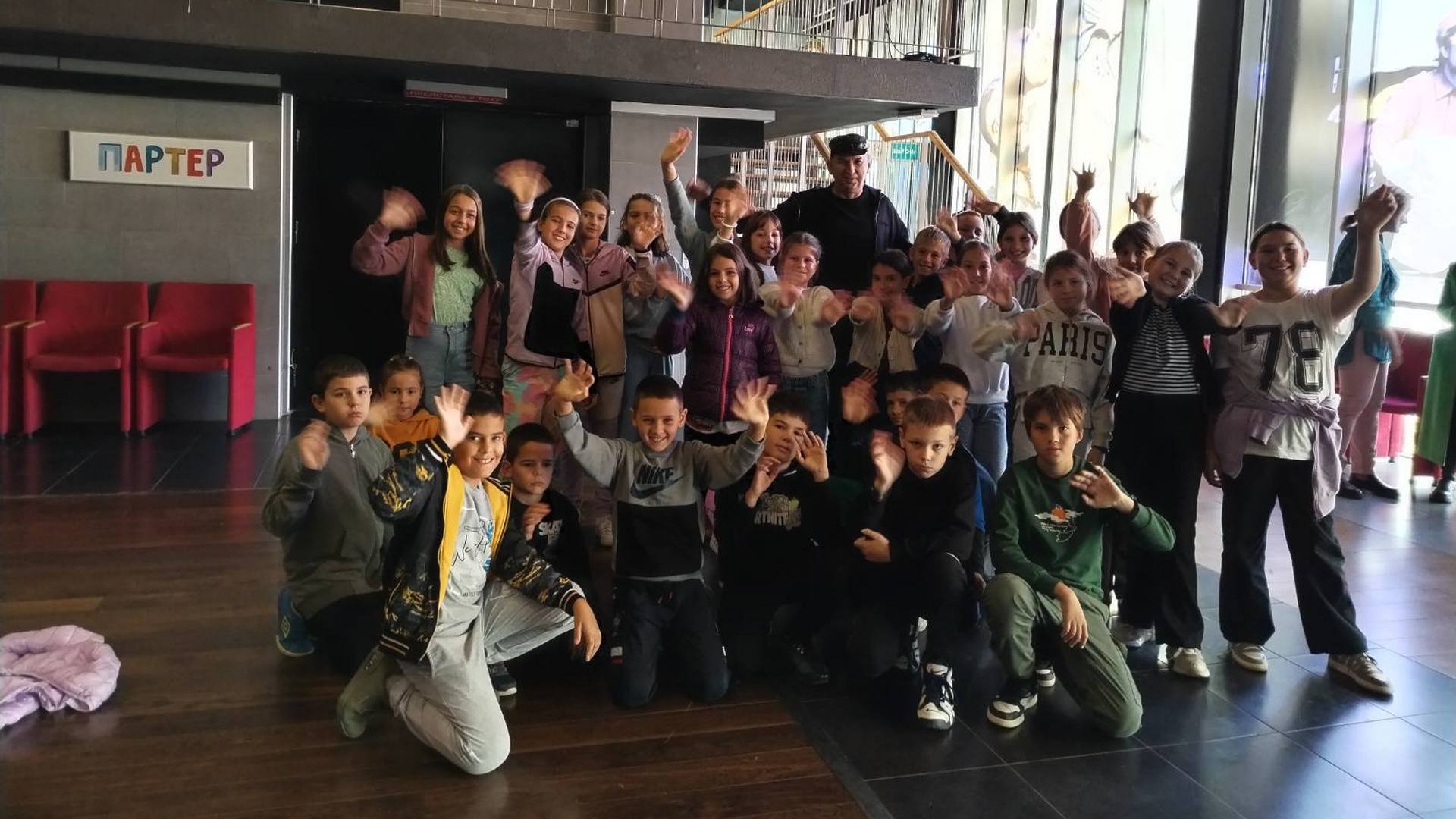 ШКОЛСКЕ АКТУЕЛНОСТИ